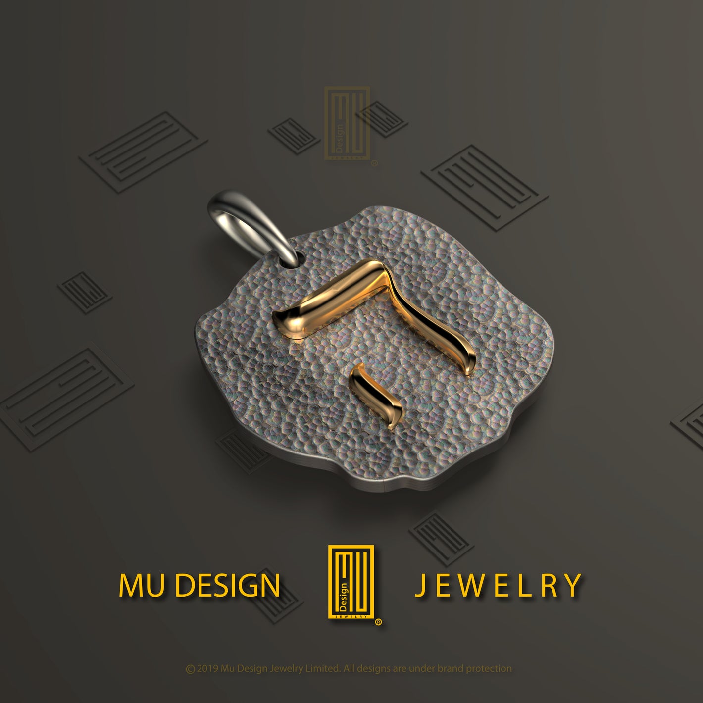 Custom Design Necklace with Hebrew letter