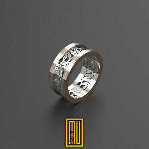 Anniversary Ring With Acacia Symbols
