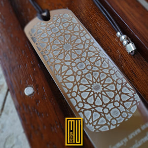 Sterling Silver Bookmark with Wooden Box Sejukian Patern