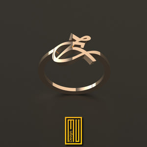 Custom Letter Ring with 14k Gold