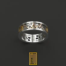 Anniversary Ring with Masonic Working Tools, 18k Gold Rose and White - Handmade Men's Jewelry