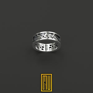 Masonic Ring with Gold and Silver