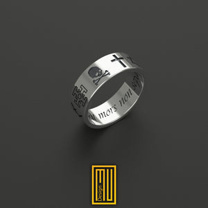 Civil War Ring with Old Masonic Symbols 925k Sterling Silver